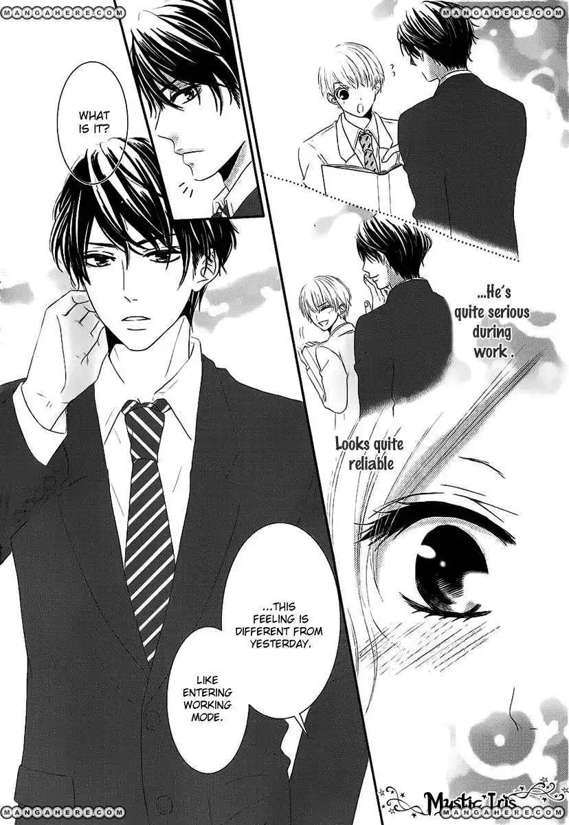 Rinjin wa Chou Chapter 1 17